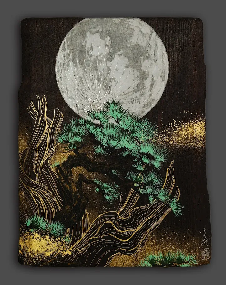 松月